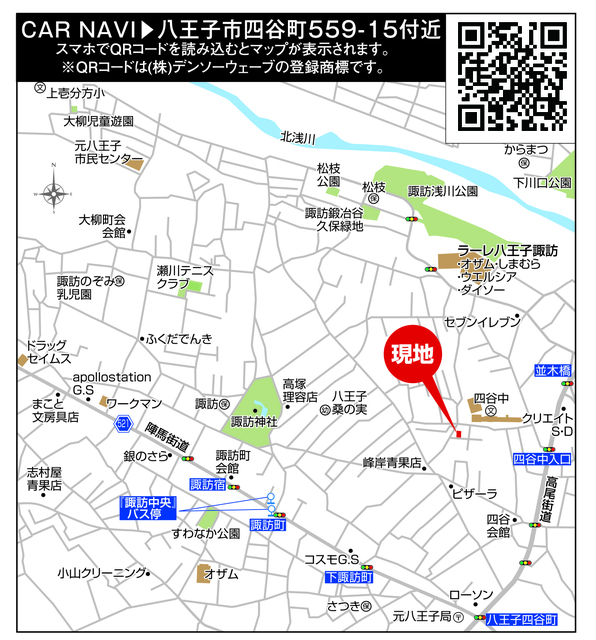 １号棟　現地案内図のスライド画像