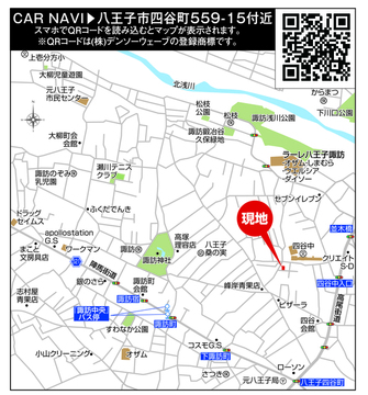 １号棟　現地案内図