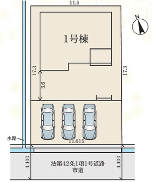 1号棟：区画図