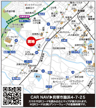 リナージュ貝塚脇浜４丁目　第１期の画像2