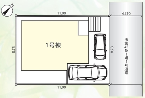 区画図面<br>