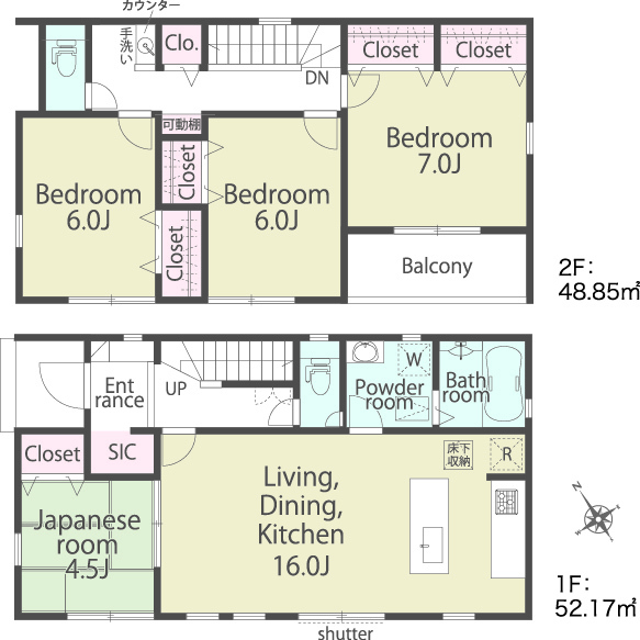 間取り図のスライド画像