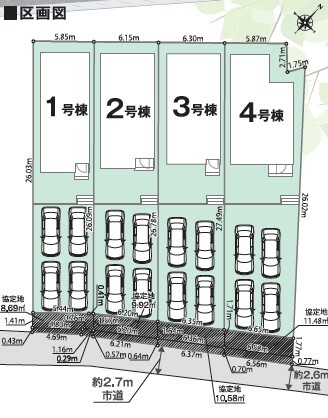 リナージュネクスジー高浜本郷町３丁目　第１期の画像2