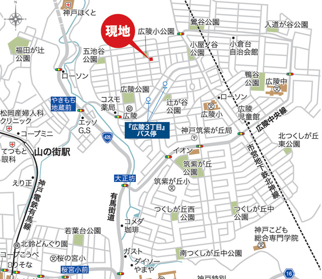 リナージュ神戸北区広陵町３丁目　第１期の画像2