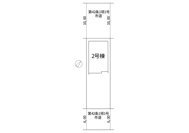 のスライド画像