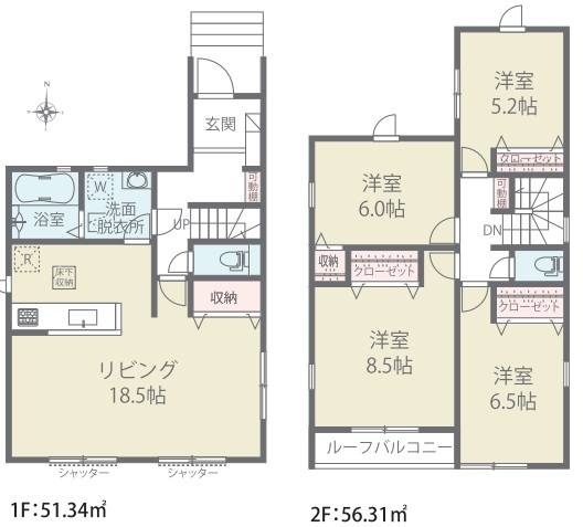 リナージュネクスジー四街道大日　第５期の画像2