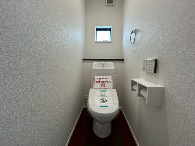 リモコン付温水洗浄便座のスライド画像