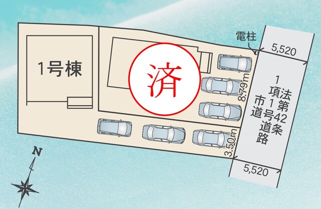 1号棟のスライド画像