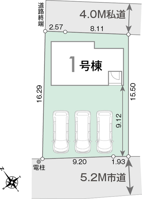 ２方向に接道した立地のスライド画像