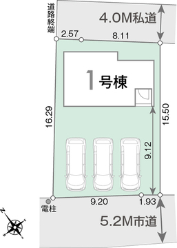 ２方向に接道した立地