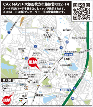 案内図