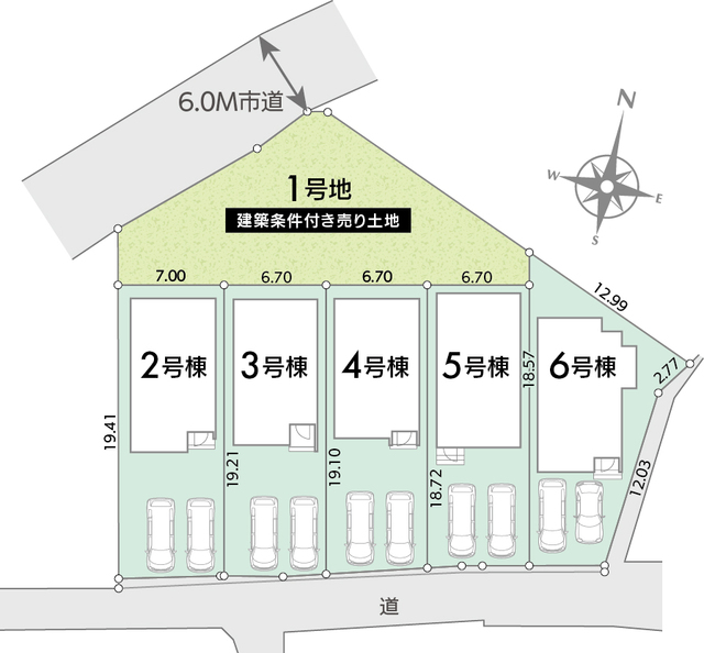 リナージュネクスジー大津千町２丁目　第１期の画像2