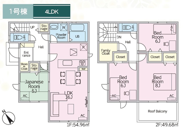リナージュネクスジー春日井藤山台５丁目　第１期の画像2