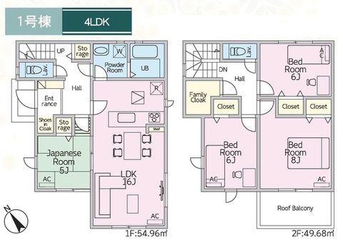 １号棟　間取り図