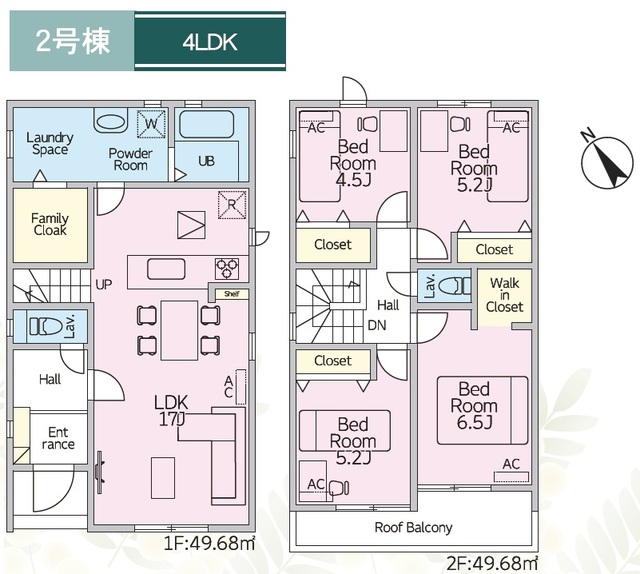 ２号棟　間取り図のスライド画像