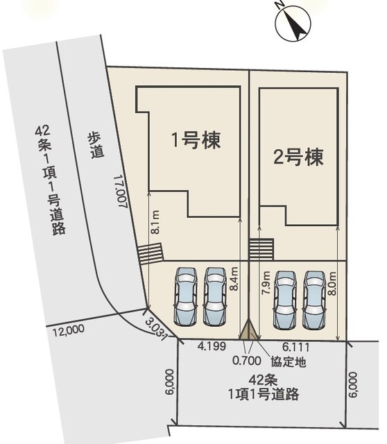 区画図のスライド画像