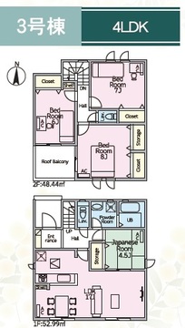 ３号棟　間取り図