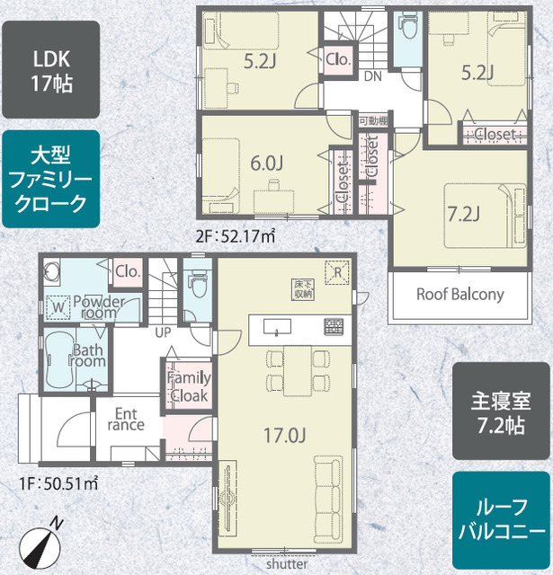 リナージュ木津川市木津宮ノ裏０１期の画像2