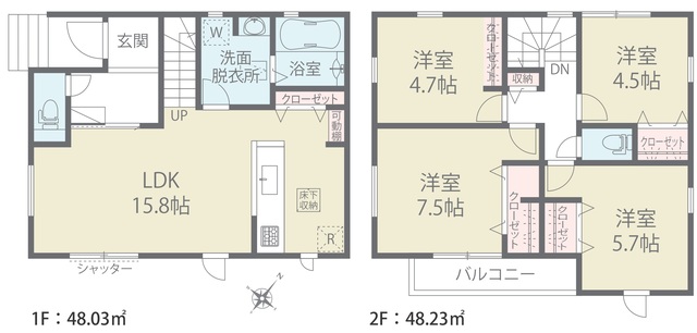 リナージュネクスジー佐倉市生谷０１期の画像2