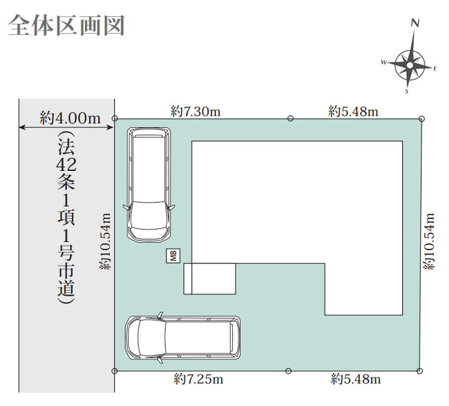 リナージュネクスジー相模原市中央区陽光台３丁目０１期の画像2
