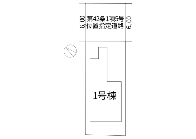 のスライド画像