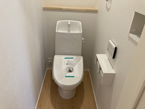リモコン付き温水洗浄便座