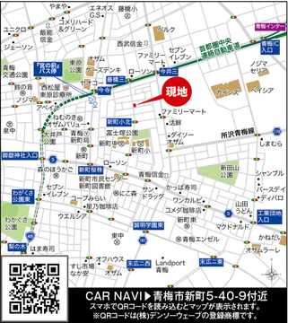１号棟　現地案内図