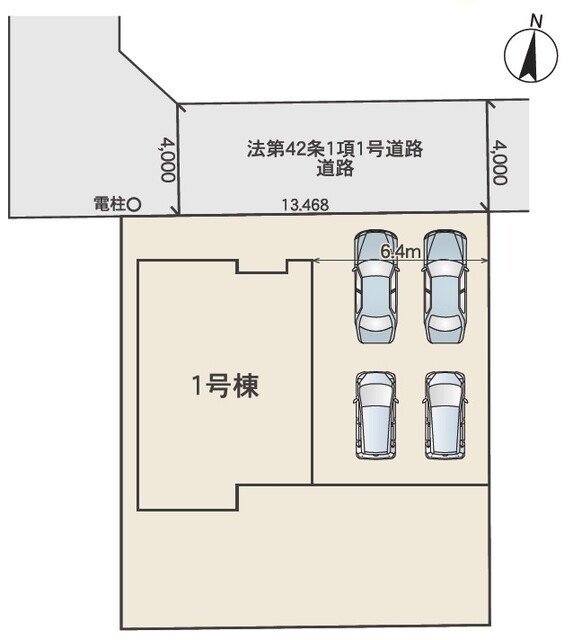 区画図のスライド画像