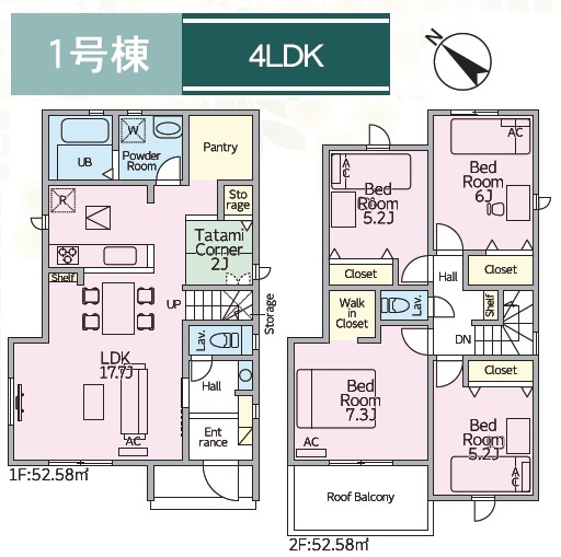 リナージュネクスジー半田市瑞穂町７丁目０１期の画像2