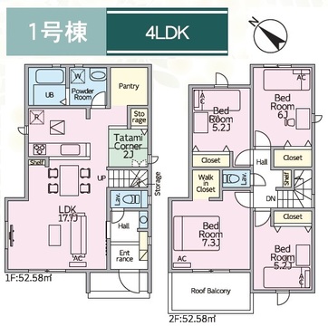 １号棟　間取り図