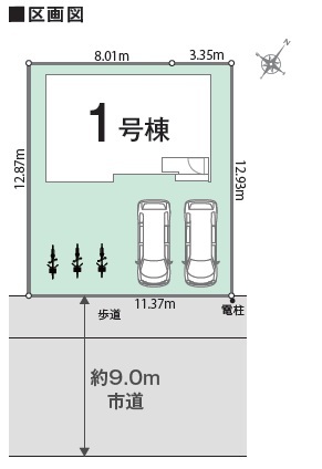 リナージュネクスジー富里市七栄０１期の画像2