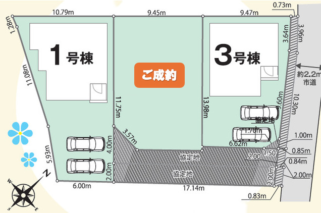 リナージュネクスジー湖西市梅田０１期の画像2