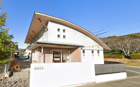 微笑こども園：850m