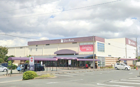 パレマルシェ 新所原店：1300m