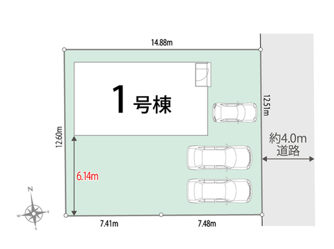 駐車場３台（3台目車種制限）