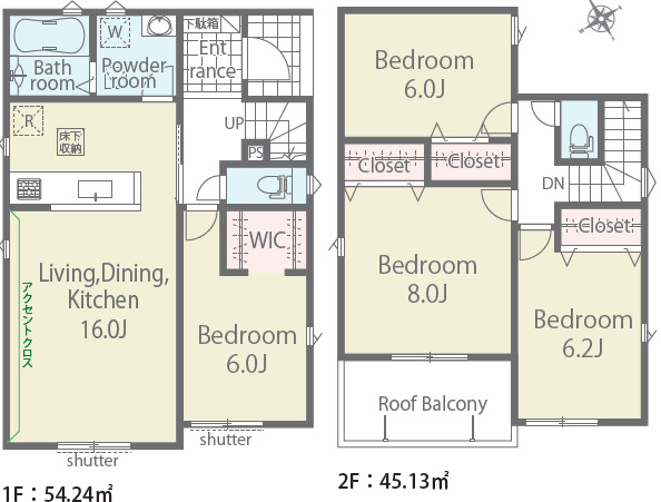 5号棟間取り図のスライド画像