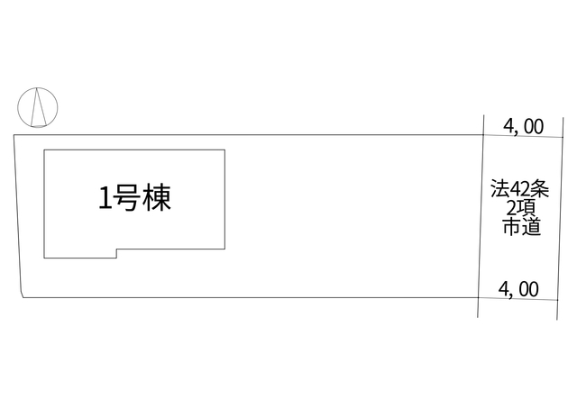 のスライド画像