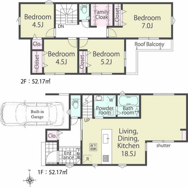 リナージュネクスジー寒川町一之宮９丁目０１期の画像2