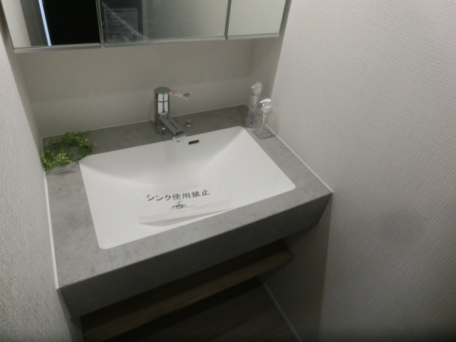 【1号棟】洗面台のスライド画像
