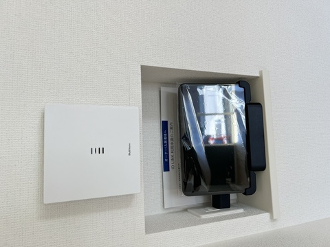 便利なIDLink。
