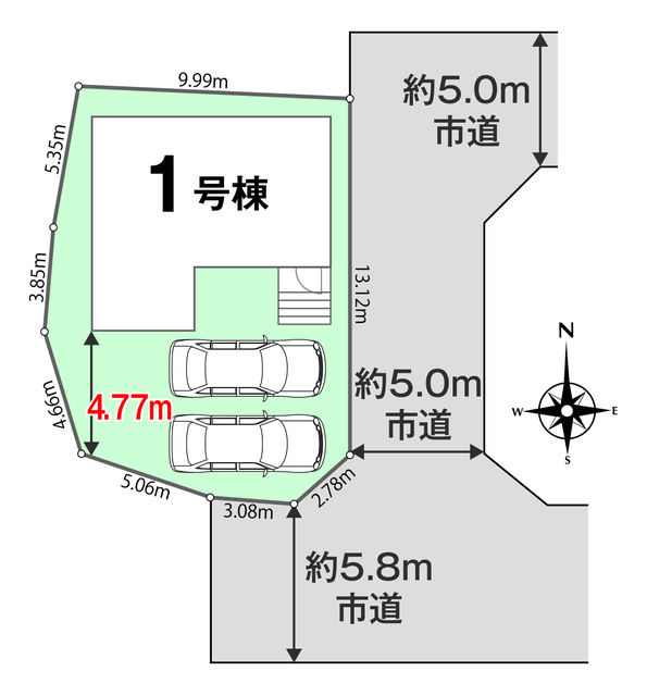 区画図のスライド画像
