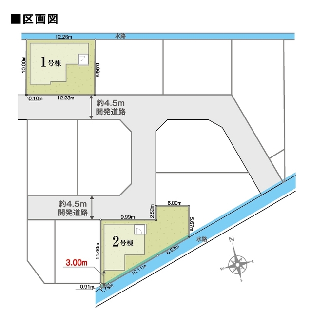 区画図のスライド画像