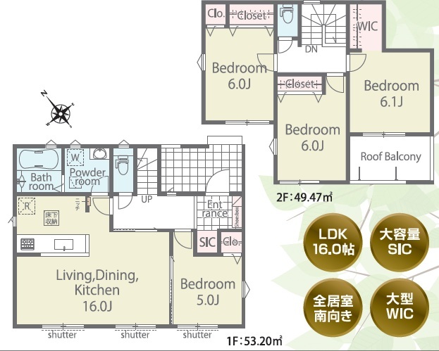 リナージュネクスジー四街道市旭ケ丘２丁目０２期の画像2