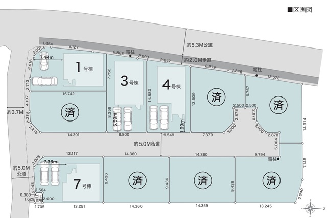 のスライド画像