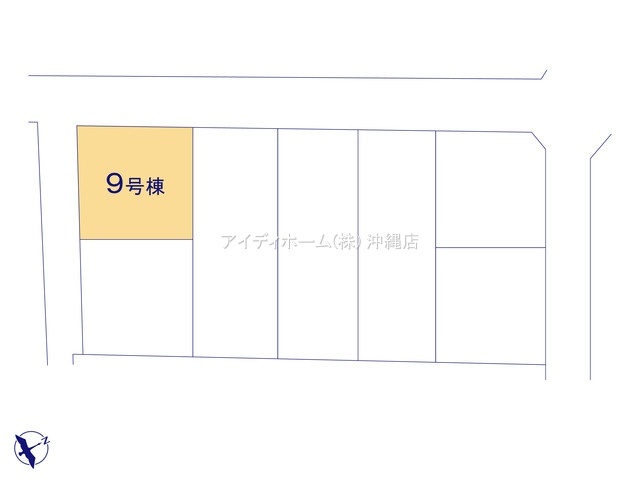 のスライド画像