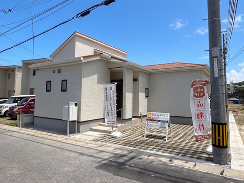 9号棟　外観写真