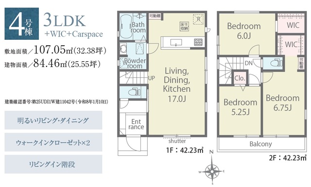 のスライド画像