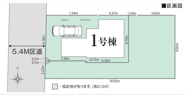 リナージュ江戸川中央２丁目　第１期の画像2