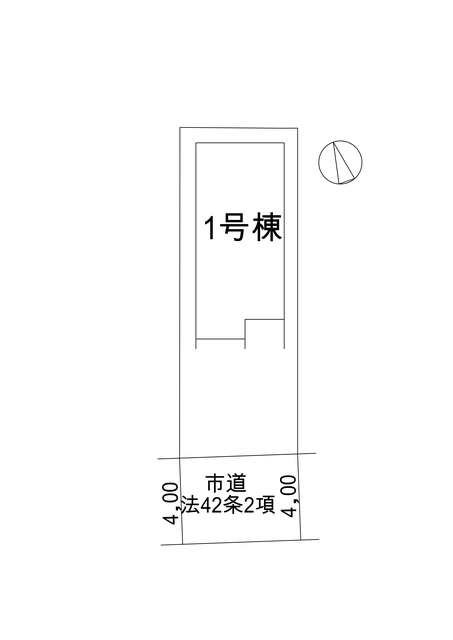 のスライド画像