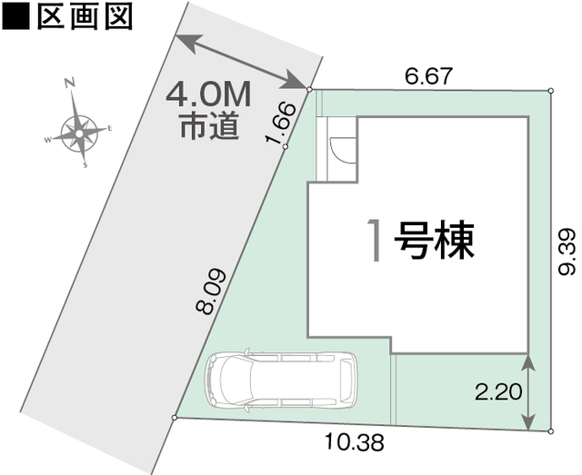 １号棟　区画図のスライド画像
